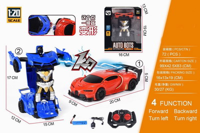 <img src='photo/F/JF082685.jpg'width='400' height='300'>