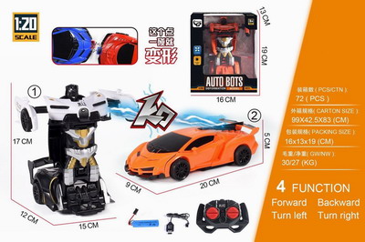 <img src='photo/F/JF082686.jpg'width='400' height='300'>