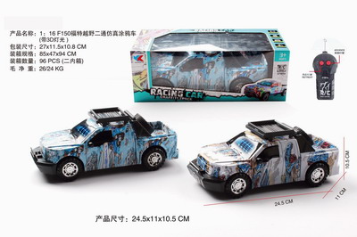 <img src='photo/F/JF082687.jpg'width='400' height='300'>