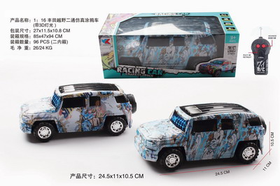 <img src='photo/F/JF082689.jpg'width='400' height='300'>