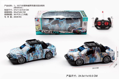 <img src='photo/F/JF082692.jpg'width='400' height='300'>