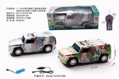 <img src='photo/F/JF082693.jpg'width='400' height='300'>