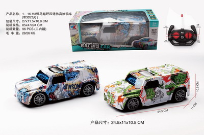 <img src='photo/F/JF082696.jpg'width='400' height='300'>