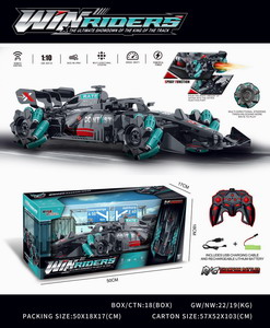 <img src='photo/F/JF082703.jpg'width='400' height='300'>