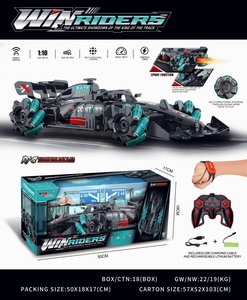 <img src='photo/F/JF082704.jpg'width='400' height='300'>