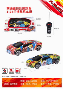 <img src='photo/F/JF082990.jpg'width='400' height='300'>