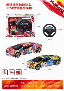 <img src='photo/F/JF082994.jpg'width='400' height='300'>