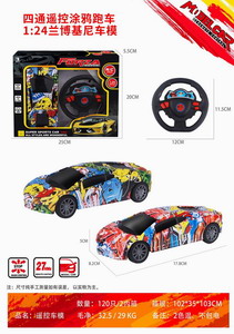 <img src='photo/F/JF082998.jpg'width='400' height='300'>