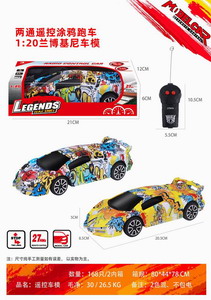 <img src='photo/F/JF082999.jpg'width='400' height='300'>