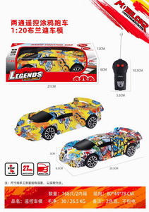 <img src='photo/F/JF083000.jpg'width='400' height='300'>