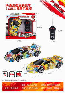 <img src='photo/F/JF083001.jpg'width='400' height='300'>