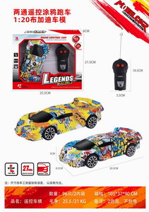 <img src='photo/F/JF083002.jpg'width='400' height='300'>