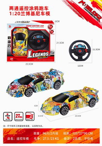 <img src='photo/F/JF083003.jpg'width='400' height='300'>