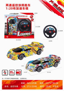 <img src='photo/F/JF083004.jpg'width='400' height='300'>