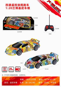 <img src='photo/F/JF083005.jpg'width='400' height='300'>