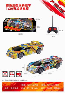 <img src='photo/F/JF083006.jpg'width='400' height='300'>