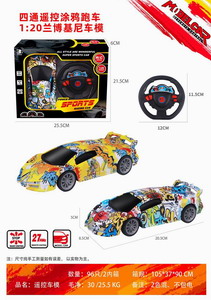 <img src='photo/F/JF083007.jpg'width='400' height='300'>