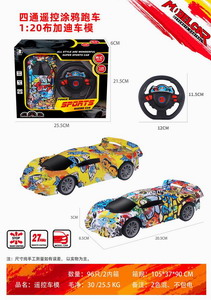 <img src='photo/F/JF083008.jpg'width='400' height='300'>