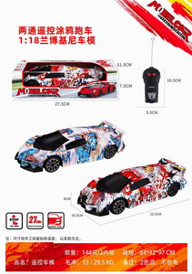 <img src='photo/F/JF083009.jpg'width='400' height='300'>