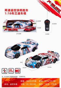 <img src='photo/F/JF083010.jpg'width='400' height='300'>