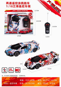 <img src='photo/F/JF083011.jpg'width='400' height='300'>