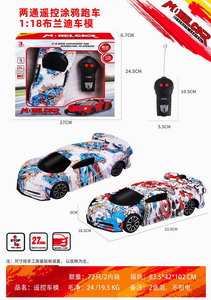 <img src='photo/F/JF083012.jpg'width='400' height='300'>