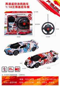 <img src='photo/F/JF083013.jpg'width='400' height='300'>