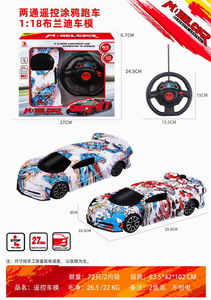 <img src='photo/F/JF083014.jpg'width='400' height='300'>