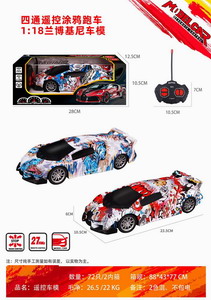 <img src='photo/F/JF083015.jpg'width='400' height='300'>