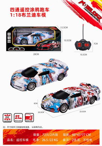 <img src='photo/F/JF083016.jpg'width='400' height='300'>