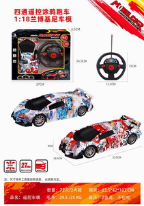 <img src='photo/F/JF083017.jpg'width='400' height='300'>