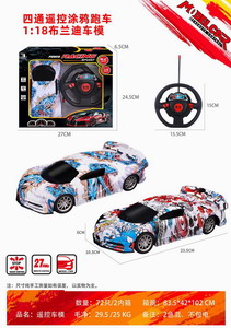 <img src='photo/F/JF083018.jpg'width='400' height='300'>