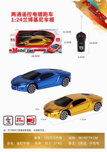 <img src='photo/F/JF083020.jpg'width='400' height='300'>