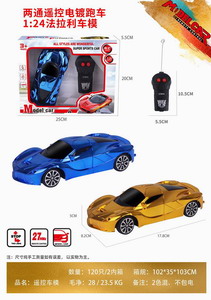 <img src='photo/F/JF083021.jpg'width='400' height='300'>