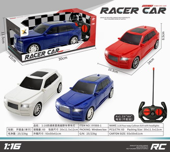 <img src='photo/F/JF083135.jpg'width='400' height='300'>