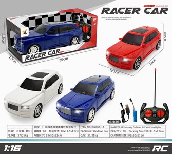 <img src='photo/F/JF083136.jpg'width='400' height='300'>