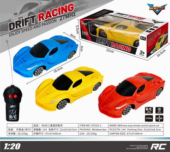 <img src='photo/F/JF083137.jpg'width='400' height='300'>