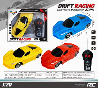 <img src='photo/F/JF083141.jpg'width='400' height='300'>