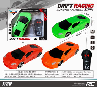 <img src='photo/F/JF083142.jpg'width='400' height='300'>