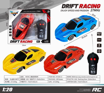 <img src='photo/F/JF083143.jpg'width='400' height='300'>