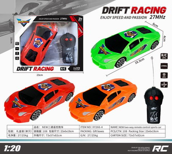 <img src='photo/F/JF083144.jpg'width='400' height='300'>