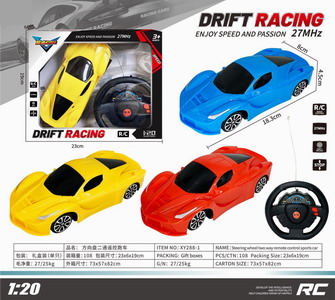 <img src='photo/F/JF083145.jpg'width='400' height='300'>