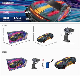 <img src='photo/F/JF083147.jpg'width='400' height='300'>