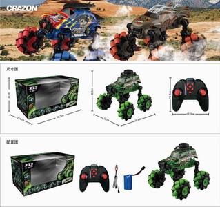 <img src='photo/F/JF083150.jpg'width='400' height='300'>