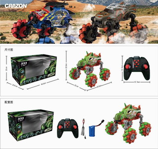 <img src='photo/F/JF083151.jpg'width='400' height='300'>