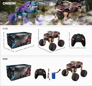 <img src='photo/F/JF083154.jpg'width='400' height='300'>