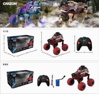 <img src='photo/F/JF083155.jpg'width='400' height='300'>