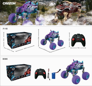 <img src='photo/F/JF083156.jpg'width='400' height='300'>