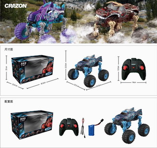 <img src='photo/F/JF083157.jpg'width='400' height='300'>