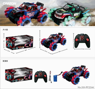 <img src='photo/F/JF083158.jpg'width='400' height='300'>